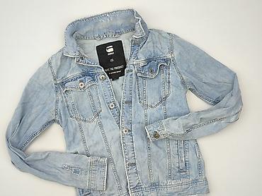 kosmos: G-Star Raw, Kurtka jeansowa damska, rozmiar XS — 1