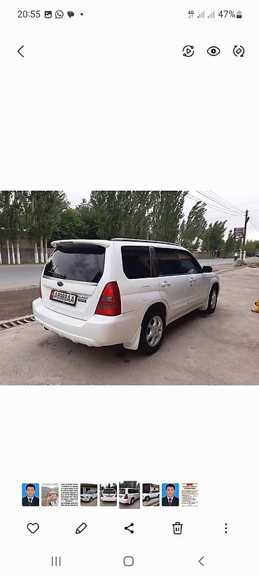форестер 2001: Subaru Forester: 2003 г., 1.9 л, Автомат, Кроссовер — 1