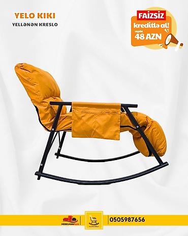 Kreslolar: Yeni, Kreslo-kaçalka, Parça, Kredit var, Şəhərdaxili pulsuz çatdırılma — 5