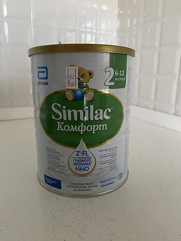 similac gold 2: Similac Komfort 2 körpə qarışığı – 6-12 aylıq körpələr üçün Uşaq — 1