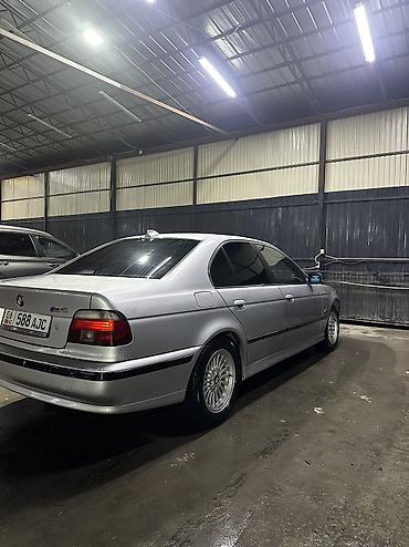 BMW 5 series: 1999 г., 2.5 л, Типтроник, Газ, Седан