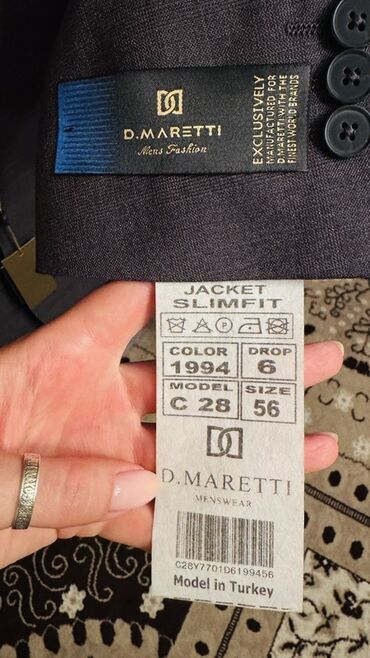 национальные платье: Мужской костюм D.Maretti (Menswear), модель C28, пошив Slim Fit. Цвет