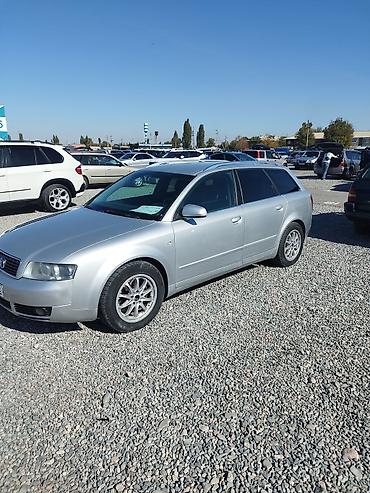 кага: Audi A4: 2004 г., 2.5 л, Вариатор, Дизель, Универсал — 2