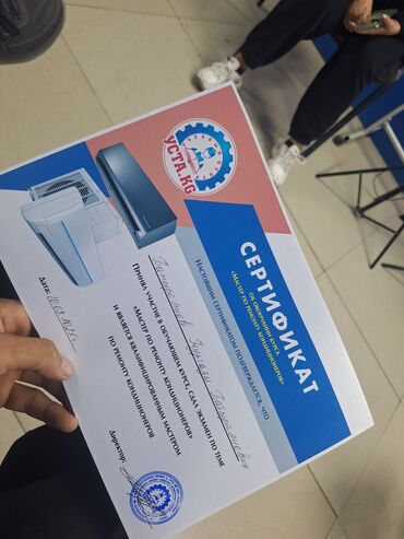 Ремонт кондиционеров: Жалал_АБАД Кондиционер установкаремонт, профилактика,заправка — 29