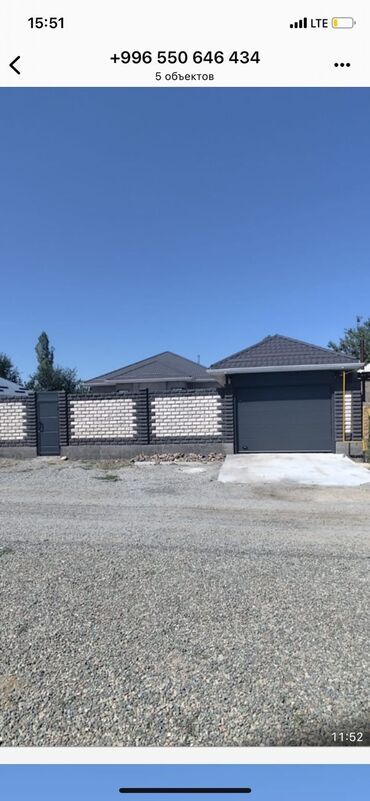 Секционные ворота: ВОРОТА / ДАРБАЗА Автоматические ворота с пультом Секционные ворота — 17