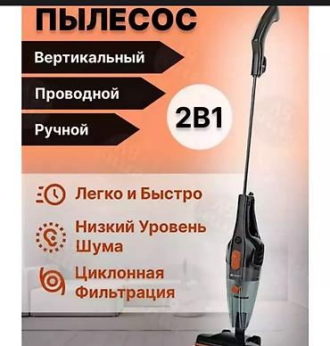 dyson hs05: Вертикальный мощный пылесос TIFFANY TF-1702 — стиль, комфорт и чистота — 7