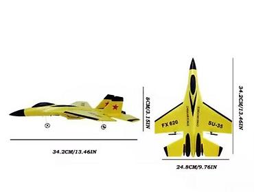 Oyuncaqlar: Pultlu təyyarə "SU-35 fx620 (Sarı) 056T21"Pultlu Təyyarə SU-35 fx620 — 3