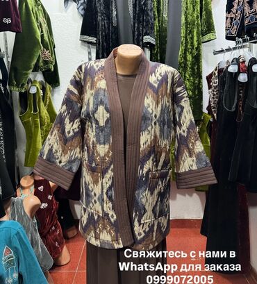 пиджак на завязках: Кимоно‑жакет с этническим принтом (икат) - Свободный прямой крой