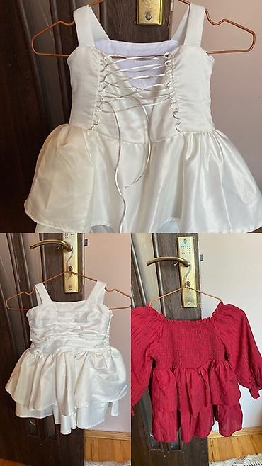 Комплекты одежды: Комплект, Для девочек, 4 - 5 лет — 2
