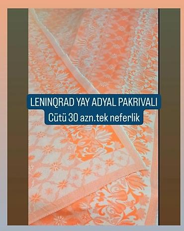 Basanoşka və səndəllər: Ölçü: 36, rəng - Qızılı, Yeni — 9
