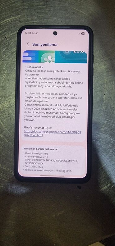 Samsung: Samsung Galaxy S21 FE, 128 GB, rəng - Qara, İki sim kartlı — 5