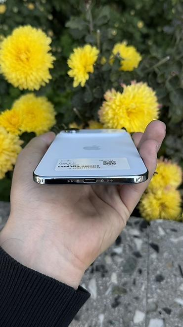 айфон ха: IPhone Air, Б/у, 256 ГБ, Белый, Зарядное устройство, Защитное стекло, Чехол, В рассрочку, 99 % — 4