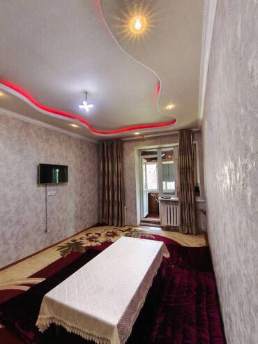 село садовое московский район: 2 комнаты, 40 м², Сталинка, 2 этаж, Косметический ремонт