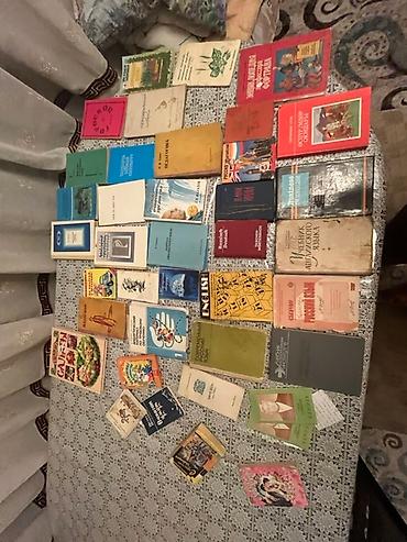 Другие книги и журналы: Отдам дешово спрашивайте пишите книги от 50 сомов Представляем — 8