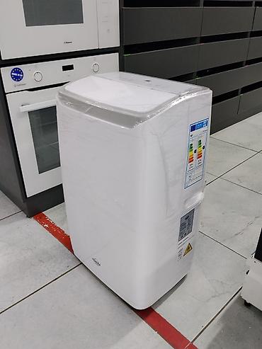 Бытовая техника: Портативный кондиционер Uakeen ZL-1208 Описание и возможности: - — 3
