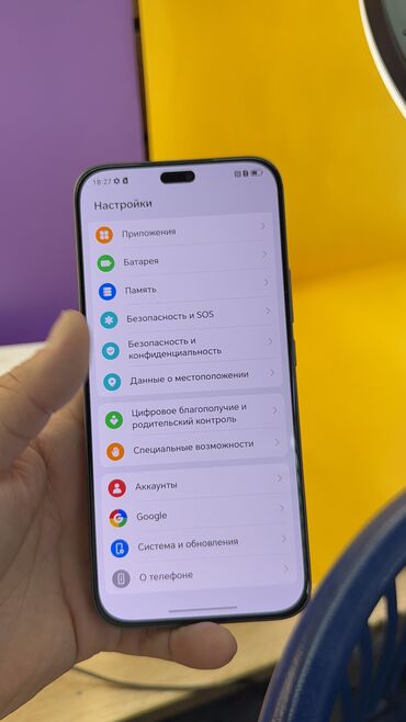 Honor: Honor 400 Lite, Б/у, 256 ГБ — 8