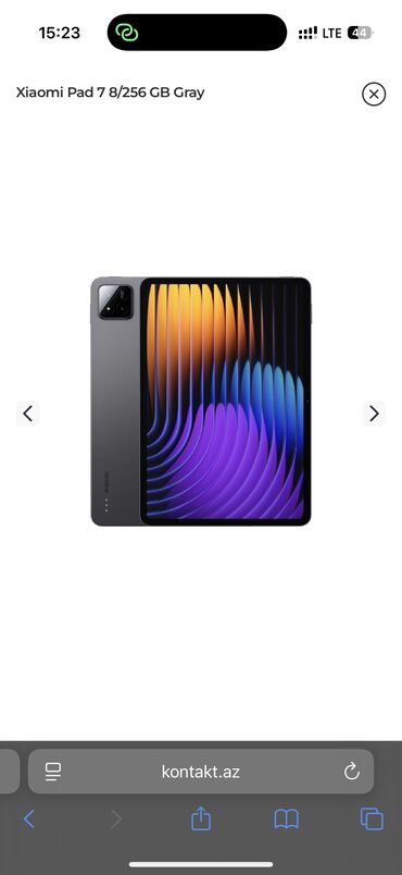 графический планшет для рисования: Новый Xiaomi Redmi Pad, 10,1", 256 ГБ