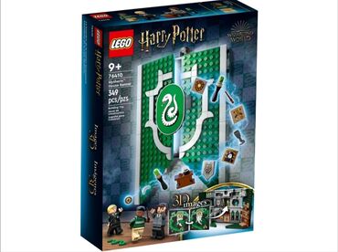 гарри поттер книги купить: Lego 76410 Гарри Поттер Знамя Слизерин🗝️, рекомендованный возраст