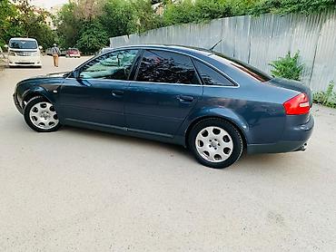 Audi: Audi A6: 2002 г., 2.4 л, Автомат, Бензин, Седан — 11