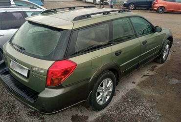 Subaru: Subaru Outback: 2005 г., 2.5 л, Автомат, Газ, Универсал