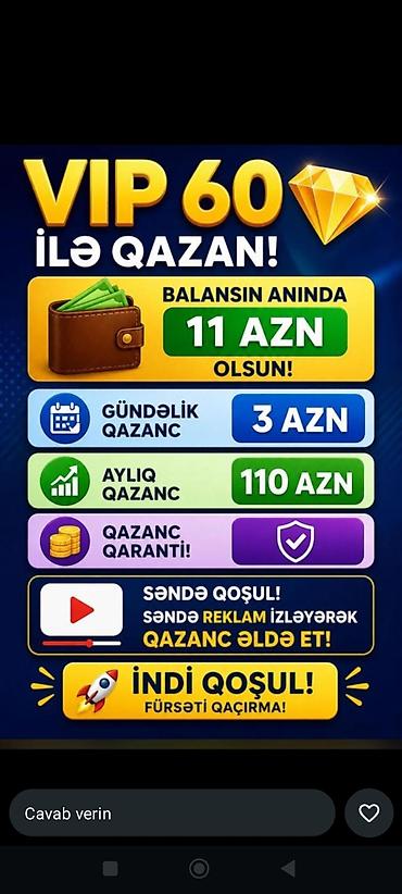any inboxing: ANY Unboxing – reklam izləyərək qazanc platforması Xüsusiyyətlər: - — 3