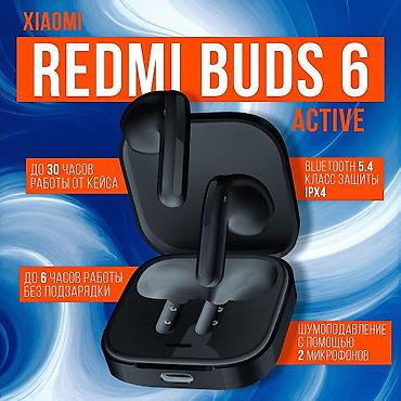 не актив: Акция! Успейте купить по выгодной цене! Xiaomi Redmi Buds 6 Active — 2
