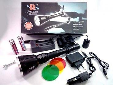 parkside punjač 20v 4ah: LOVAČKI KOMPLET POLICE BL-Q2888 | Takticki set Police BL-Q2888 (1500 — 3