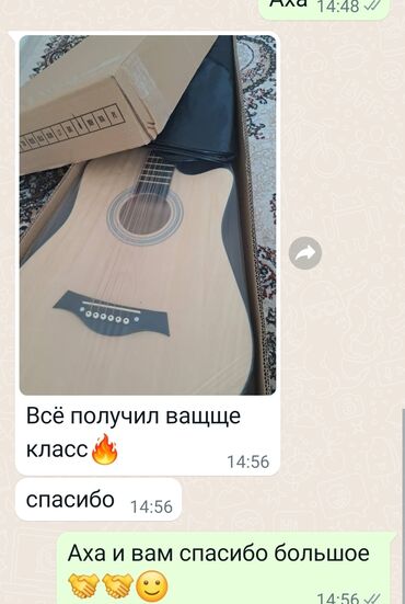 Гитары: Гитара гитары магазин Гитары для начинающий ➖➖➖➖➖➖➖ Акустический — 25