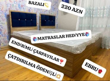 железная кровать односпальная: Для мальчика, С подъемным механизмом, Без выдвижных ящиков, Бесплатный матрас, Турция
