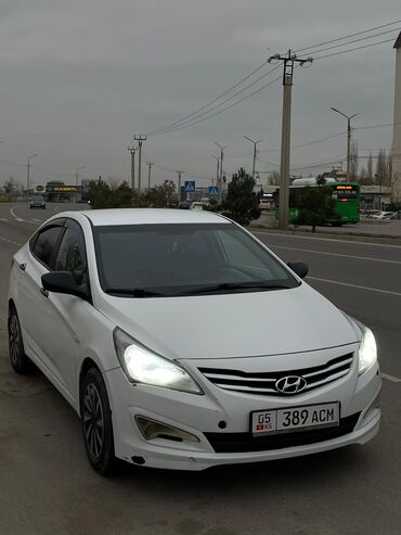 Hyundai: Hyundai Solaris: 2015 г., 1.6 л, Механика, Бензин, Седан