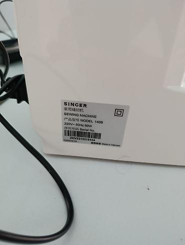 5545 nömrəsi: Singer Promise tikiş maşını – Model 1409 - Gərginlik/güç: 220V, 50Hz — 3