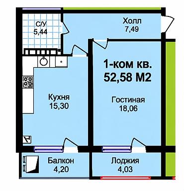 archa group: 1 комната, 52 м², Кок-Жар мкр Элитка, 7 этаж, ПСО (под самоотделку) — 2