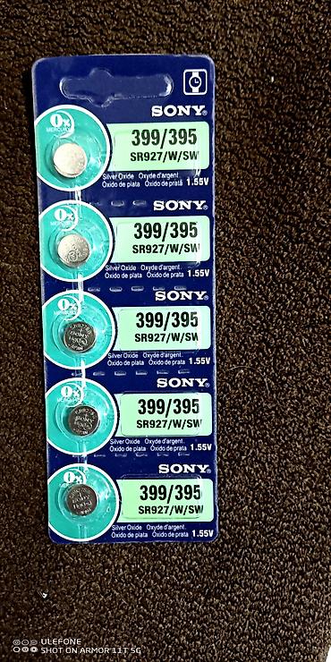Saat üçün aksesuarlar: SONY SR927W/SW (399/395) gümüş‑oksid saat batareyaları – 1.55V • — 1