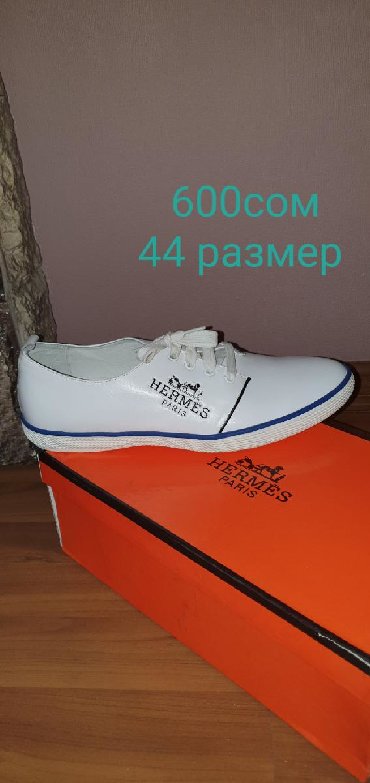 цена еврозабора in Кыргызстан | ЗАБОРЫ, ОГРАЖДЕНИЯ: Мужская новая обувь,качество отличное,остатки!цена