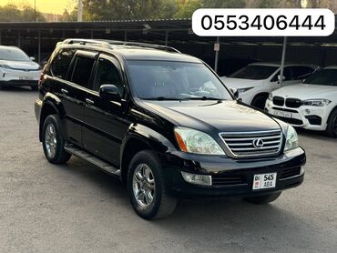 левый: Lexus GX: 2007 г., 4.7 л, Автомат, Бензин, Внедорожник