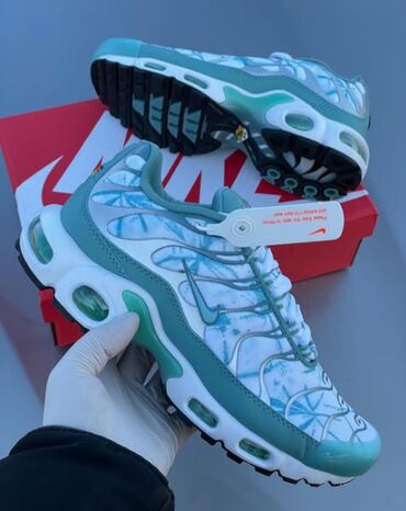 Patike: Patike, veličina - 46 — 2