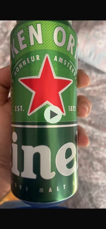 ferqli tort sekilleri: Heineken 0.5 banka Yeni Kasetle Artiq alindigina gore satilir Sroklari