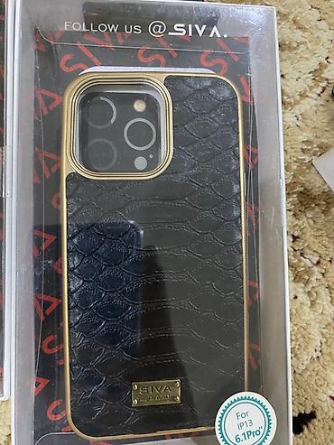 Чехлы: 🛑Оптом ондон ашык алсанар 100дон берем 🛎️айфон 13. 13про. 13про мах — 12