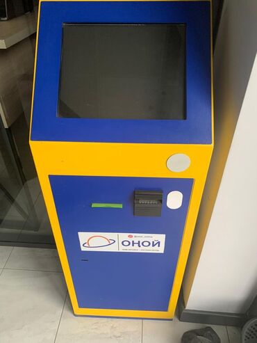 дос кредо банк: Срочно продаю терминал в идеальном состоянии.Б/У