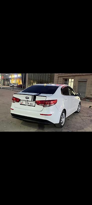 киа rio: Kia Rio: 2017 г., 1.6 л, Автомат, Бензин, Седан — 7