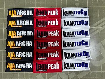 Вышивка: Компьютерная вышивка | Платья, Штаны, брюки, Куртки — 12