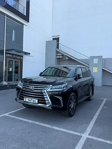 lexus lx 570 2009: Lexus LX: 2020 г., 5.7 л, Автомат, Бензин, Внедорожник — 2