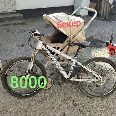 Детские велосипеды: Детский велосипед, 2-колесный, 9 - 13 лет, Б/у — 1