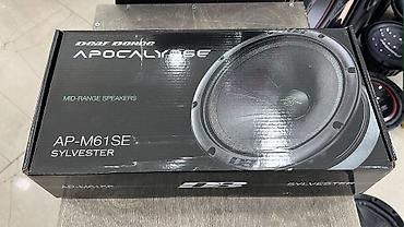 jbl dinamiki: Deaf Bonce Apocalypse AP-M61SE Sylvester – avtomobil üçün mid-range — 1