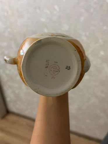 tefal caydan: İşlənmiş, rəng - Narıncı, Qəhvədan, Farfor, SSRİ — 2