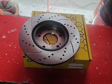 тормозной диск на гигант: Перфорированный и прорезной тормозной диск KORWHEEL - Тип — 2