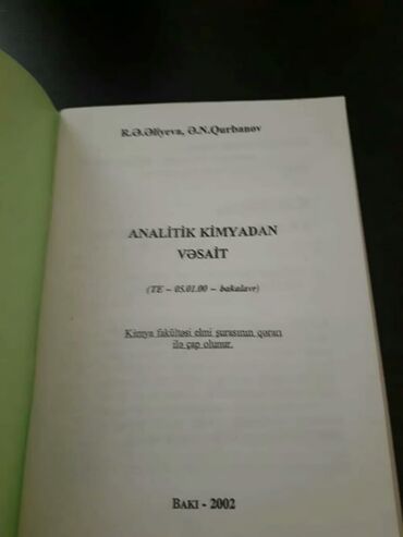 Kimya: Kimya 9-cu sinif, Ünvandan götürmə — 10