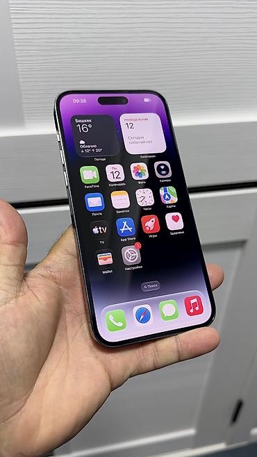 512: 🔥 IPHONE 14 Pro Max 🔥 📱 Оригинальный APPLE 🧠 Память: 512 GB 📶 — 5