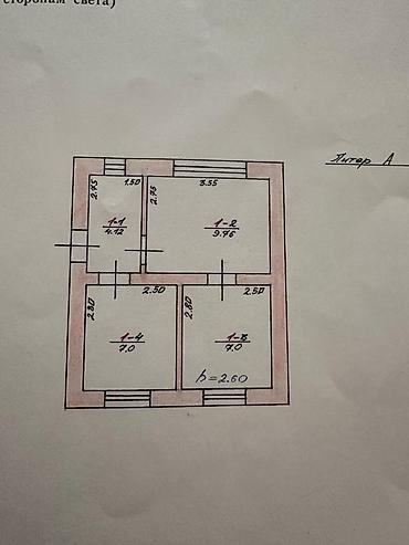 Продажа дач: Дом-дача с выходом к реке Ала-Арча — Таш-Добо (бывш. Воронцовка) 🌿 — 2