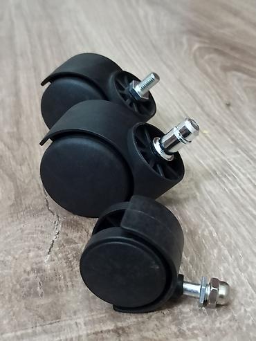 Колесики для мебели: Колесики для мебели, Новый, Для кресло, Платная доставка — 7